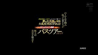 x9x9764C5742A9A0B80F9