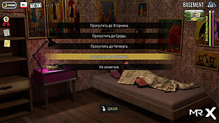 Fashion Business - legs spread E1 #691