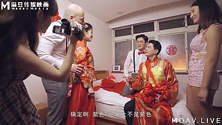 Md-0232 Family Ethics/troublesome Bridal Chamber of Promiscuous Guests