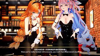 Wuthering Waves - Sigrika and Denia Naughty Club Party Fuck - 3D Hentai Animations