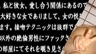 Fax-016: the Smell of Sex - the Swingers 2 - Part 3-8 - English Subtitles by Erojapanese