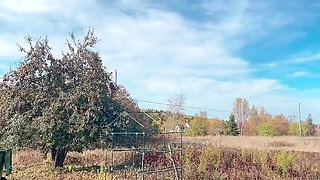 Perfect Body Tiny Petite Hana