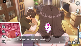 Kinjo no Hitozuma 03-1