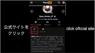 Miscellaneous Fish Chinpo Love Uniform J S Addicted Footjob A Young Woman In A School Uniform Gave Me A Foot Massage Japanese/hentai/footjob/uniform/edging/femdom