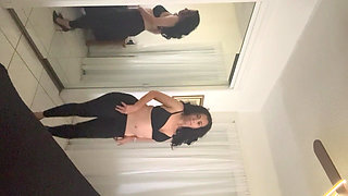 Desire Me and Enjoy Me While I Dance
