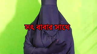 The village beautiful  Hot woman is rejoicing