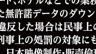 Erotic Massage Parlor: S-class Beauty Puts Her Long Legs to Work