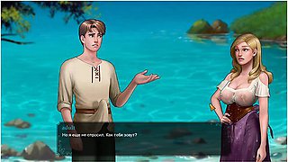 Adventure Of A Guy With An Active Erection In The Magical World What A Legend