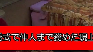 Real Housewife Affair, Love Hotel Footage: 15 Specially Selected Wives, (4 Hours) Vol. 5