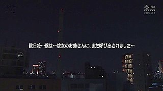 My Girlfriends Older Stepsister Seduces Me With Big Tits And Creampies [decensored] - Moa Hoshizora - Most Perfect Tits