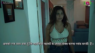 Indian Love Bites Ignites Hardcore Passion