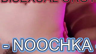 Maxime Horns Invites Titus Low - French Bisex Bareback Orgy & Cum Swapping with Noochka Irogenia & Lilith Lix