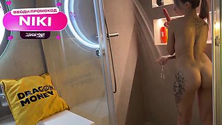 Anal Sex In The Shower