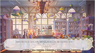 H Game Isekai Artort Shop H Animation Ero Anime Hentai Anime