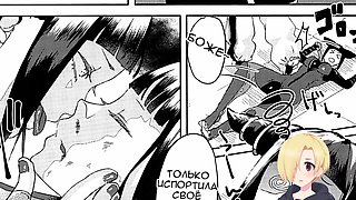 The Room W Juri Can't Escape From Without Having ♥♥