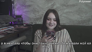 Porn Story - My Husband Is a Rag Watching Another Cum Inside Me (russian, Cuckold, Femdom, Humiliation)