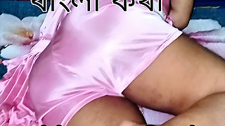 Desi wife enjoy night dress and big ass wife curvey body l  in dirty talk