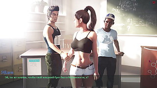 Complete Gameplay - Lust & Passion 2, Part 28