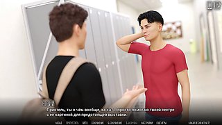 Chattes poilues, naughty girls sex, visual hentai