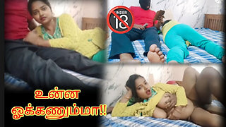 Sharing Bed with My Step Son- Tamil Video with Dirty Talk