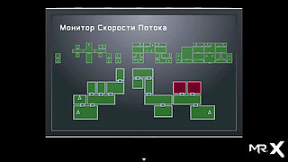 Lust Epidemic: strange oddities #72