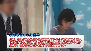 Japanese-sex-toto-460