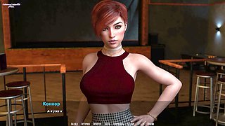 Animiert game, fantasie, walkthrough