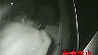 Infrared Camera Voyeur Car Sex Shoot