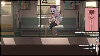 Train45 Conductor Channel Rubs My Dick In Front Of Passengers