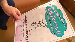 The Part Time Job Who Secretly Lets You Cum in Her Pussy, Benefits in Return 1