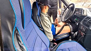 Cruising public, car cruising, 18 cute boy