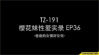 Wife craves intense passion with daring, sultry pounding heat