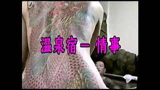 Fax-013: Immoral Stories - Part 4-13 - English Subtitles by Erojapanese