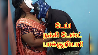 Sister in law seduced brother in law to get nice pussy licking and Good sex - full tamil erotic audio with real moaning