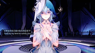 Wuthering Waves - Shorekeeper the Best Healing Sex Engagement - 3D Hentai Animations