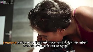 Indian Fake Friendship Ignites Creampie Passion