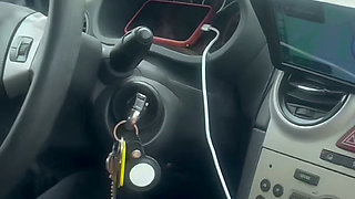 A Car Ride