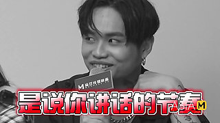 Mtvsq-0001 Sex Study Room / Season 2 Issue 8 / Caress Teasing a Grab!