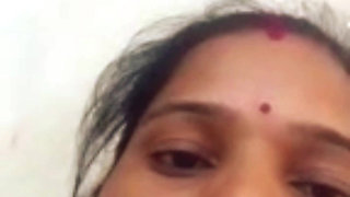 Online Video Call