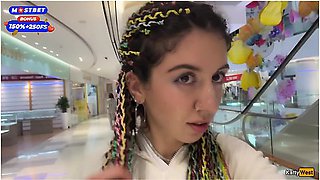 Blowjob In Public Toilet At A Shopping Mall - Public Cumwalk - Katty West