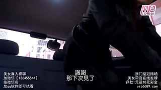 Japanese-sex-toto-178