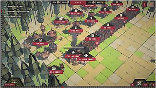 Hentai Anime In Become The King Of Goblins H Animation 1 Hentai Game