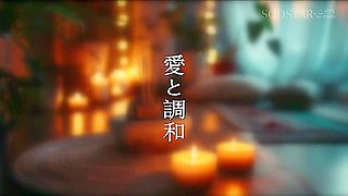 Convulsive Trance State! Arched Back Climax Development Document!! Highly Sensitive Uterus, Excessive Orgasms Special Koibuchi Momona