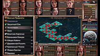 Complete Gameplay - Symphony of the Serpent, Part 6