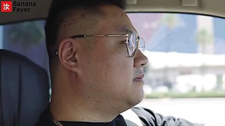 Fat Chinese Bro Uber Driver Lucky Fuck Day AMWF BananaFever