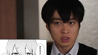 Thick Japanese MILF In Australia With Stepson