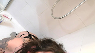 He Washed Me with His Piss and I Drink It