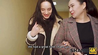 Shame4k. their hidden