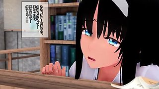 3D Hentai NTR: Akiha Tohno Gets Creampied After Cleaning Blowjob