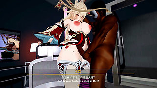 Genshin Impact - Horny Alice Ntr Sex Scene - 3D Hentai Animations